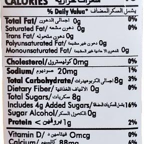 Durvesh Sweet Thai Chilli Sauce