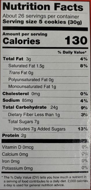 Gullon Maria Biscuits