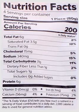 Haldiram's Amritsari Kulcha (4pcs)