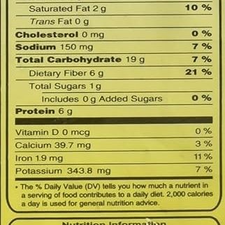 Haldiram's Chana Jor Garam