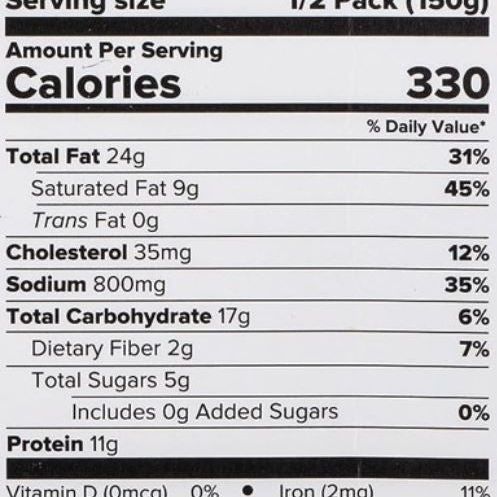 Haldiram's Mutter Paneer Minute Khana