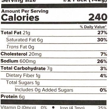 Haldiram's Palak Paneer