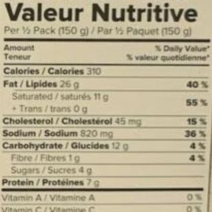 Haldiram's Paneer Makhani Minute Khana