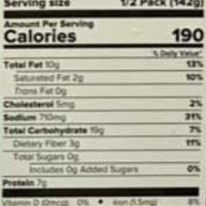 Haldiram's Rajma Raseela