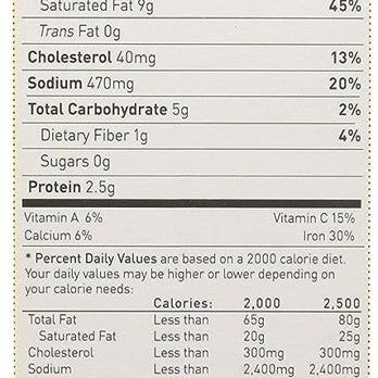 Haldiram's Sarson Da Saag Minute Khana