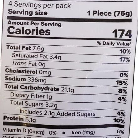 Haldiram's Plant Perfect Golden Nugget