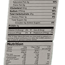 Haldiram's Puraani Dilli Special Samosa (8pcs)