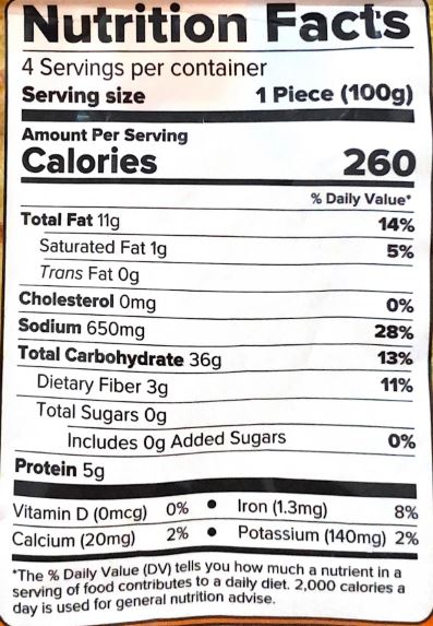 Haldirams Aloo Achari Paratha (4pcs)