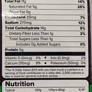 Haldirams Paneer Aloo Tikki (8pcs)