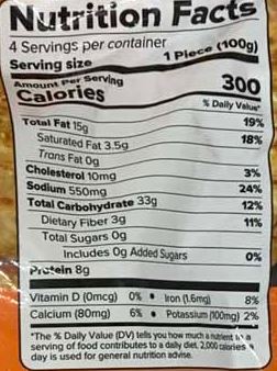 Haldirams Paneer Onion Paratha (4pcs)