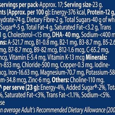 Horlicks Junior Vanilla