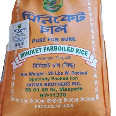 Shad Miniket Parboiled Rice