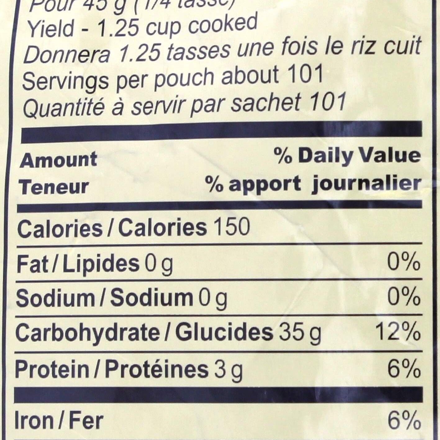 India Gate Classic Basmati Rice