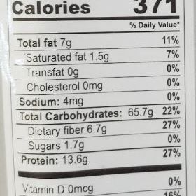 Jiva Organic Amaranth Flour