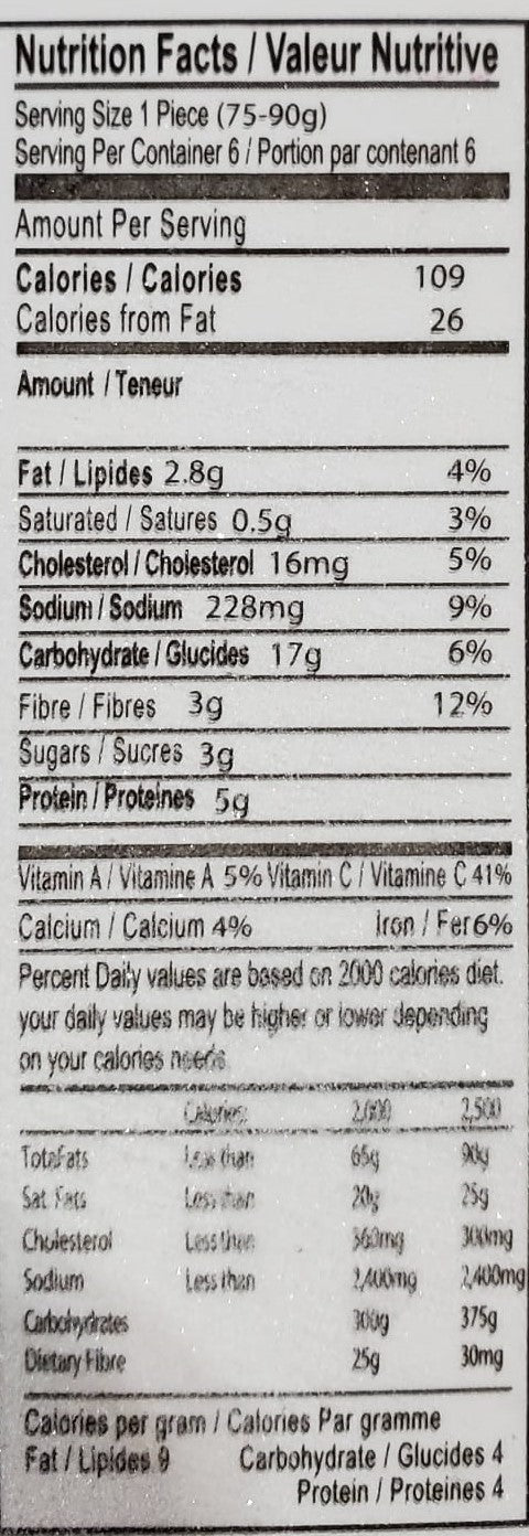 Karachi Delight Bun Kabab (From Burns Road)