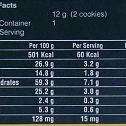 LU Bakeri Coconut Cookies