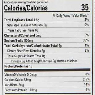 Laziza Chicken Masala