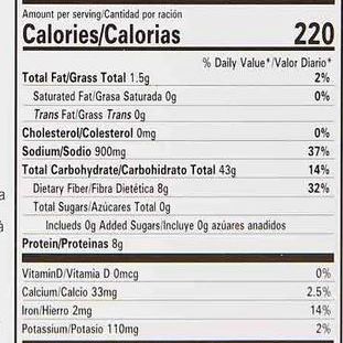 Laziza Haleem Masala large