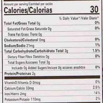 Laziza Plum Chutney Mix