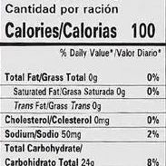 Laziza Vanilla Custard Powder