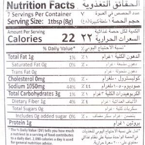 Mehran Bombay Biryani