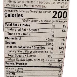 Mezban Pink Chum Chum (6pcs)