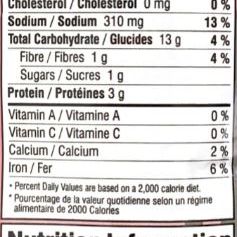 Mirch Masala Bomday Bhel Puri