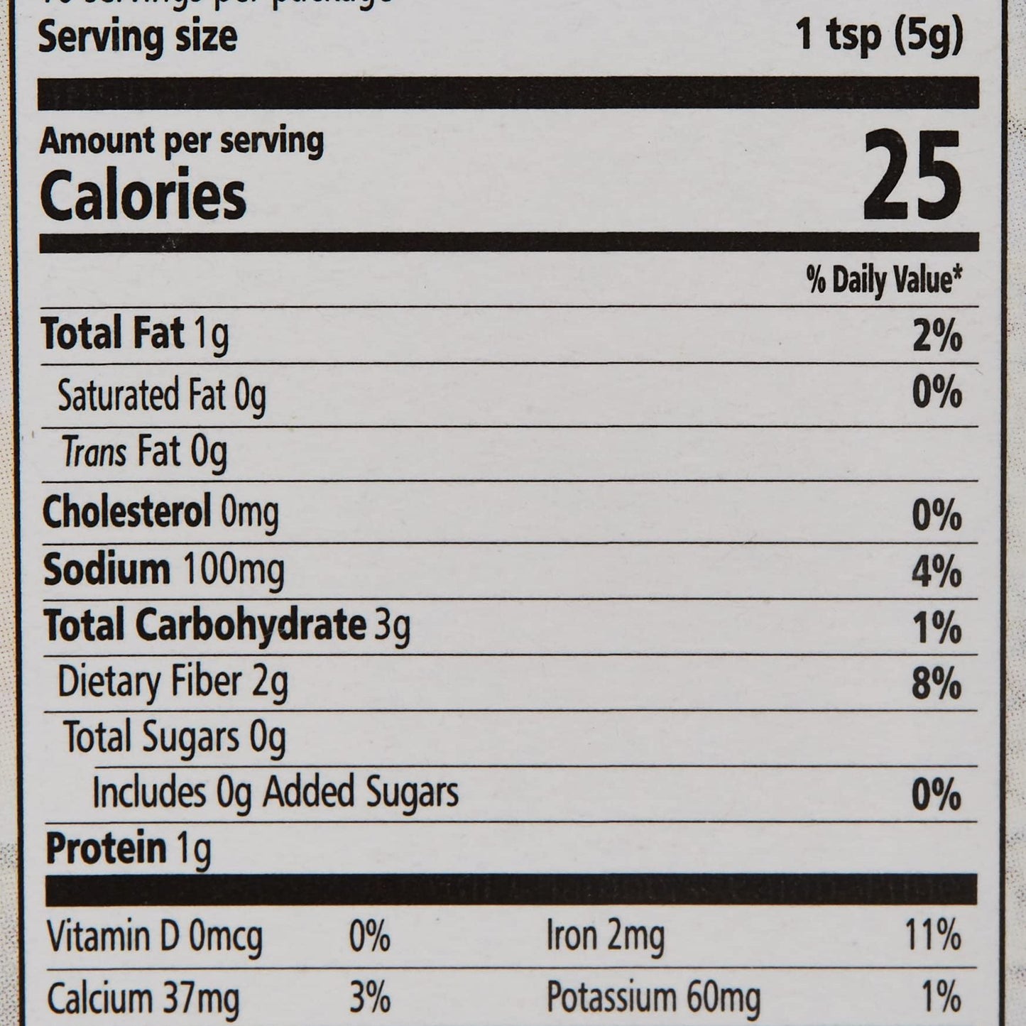 Mother's Recipe Garam Masala