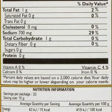 Mother's Recipe Lime Pickle (Mild)