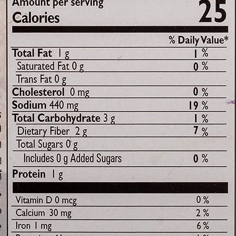 Mother's Recipe Meat Masala