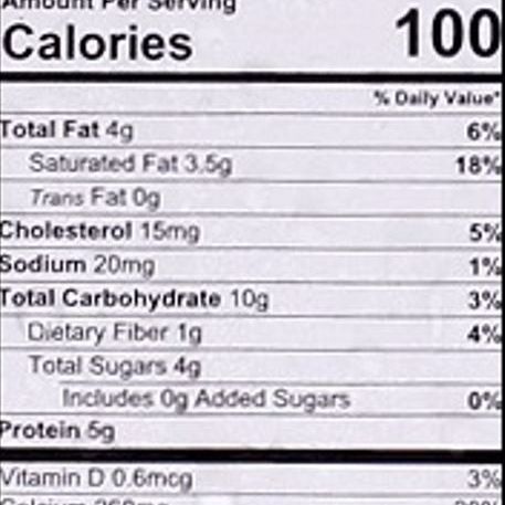 Nanak No Sugar Added Rasmalai