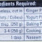 Naseem Behari Kabab Masala