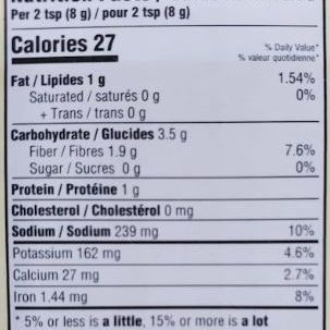 Naseem Red Chilli Powder