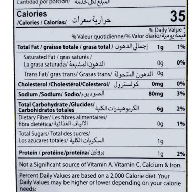 United King Chatpata Samosa - 24pcs
