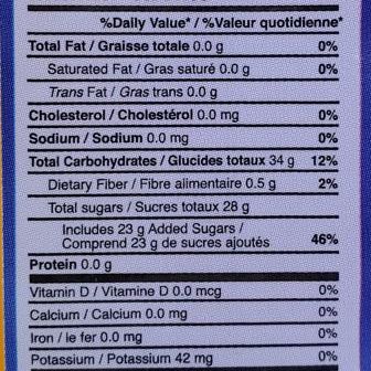 Quice Fruit Punch Drink Large