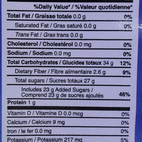 Quice Guava Drink Large