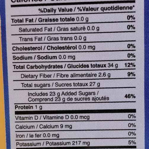 Quice Pink Guava Drink Large