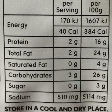 RM Palak Paneer - No Onion or Garlic