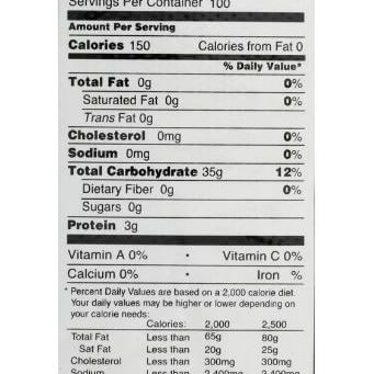 Royal Basmati Brown Rice