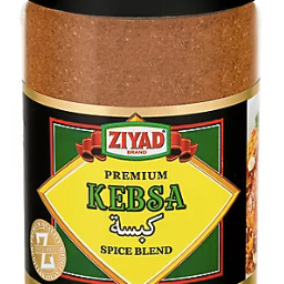 Ziyad Kebsa Spice Blend, 5.5oz