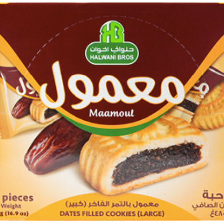 Halwani Maamoul Date Filled Cookies, 16.9oz