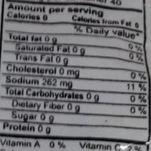 Swad Amla salted dry