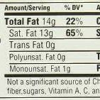 Swad Coconut Oil