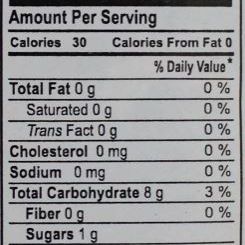 Swad Edible gum