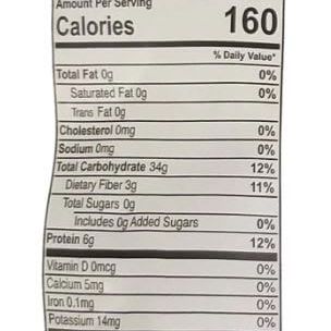 Swad Organic Idli Rice