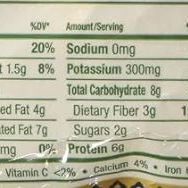 Swad Roasted Unsalted Pistachios