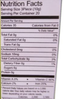 Swad Sweet Amla Candy Large