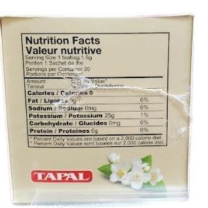 Tapal Green Tea Jasmin (30 T-Bags)