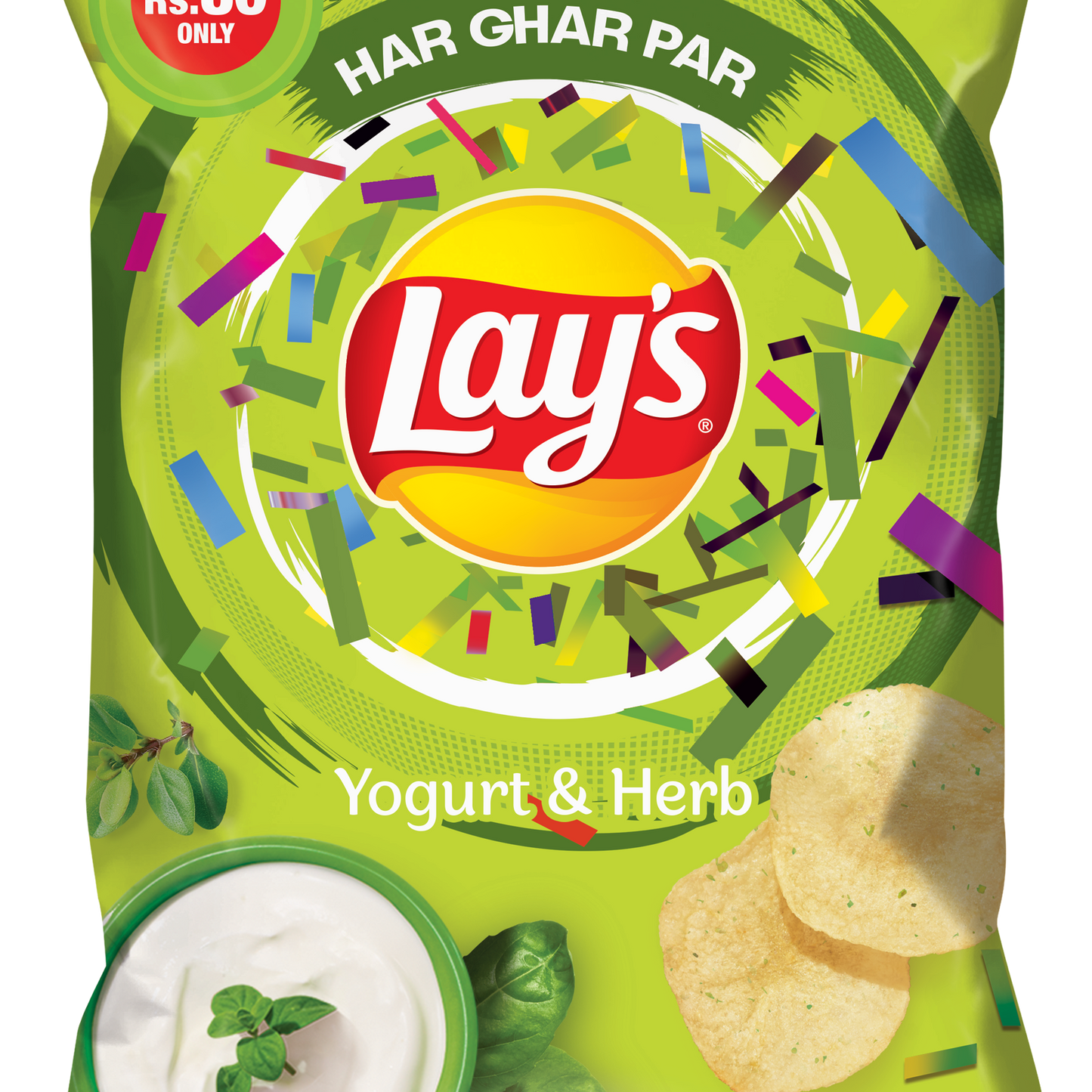 LAYS CHIPS YOGURAT & HERB 67 GM