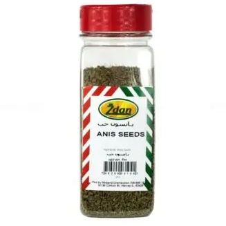 Zdan Anis Seeds